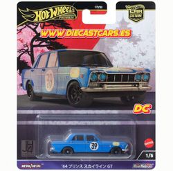 Hot Wheels Premium ´64 NISSAN PRINCE SKYLINE GT *Serie Japan Historics 4*