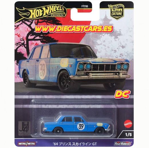 Hot Wheels Premium ´64 NISSAN PRINCE SKYLINE GT *Serie Japan Historics 4*